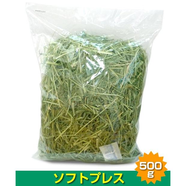 ソフトプレス 1番刈り アメリカ産最高級プレミアムチモシー 500g 牧草 チモシー うさぎ チンチラ モルモット 草食動物 愛らびっと :0000000005:うさぎグッズ専門店 愛らびっと - 通販 - Yahoo!ショッピング ソフトプレス 1番刈り アメリカ産最高級プレミアムチモシー 500g 牧草 チモシー うさぎ チンチラ モルモット 草食動物 愛らびっと :0000000005:うさぎグッズ専門店 愛らびっと - 通販 - Yahoo!ショッピング