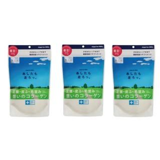 あしたも走ろっ160g　3個セット　牛由来　コラーゲンペプチド ニッピ　犬用健康補助食品 　犬 　シニア　高齢犬用 | 