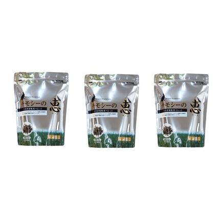 ハイペット チモシーの恵 430g 3個セット 牧草代用ペレット うさぎ