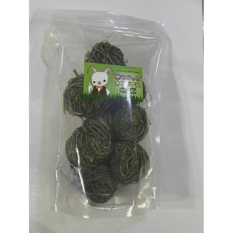 愛らびっと 国産 イタリアンライグラス 野草ミックスボール 8個入 80ｇ内外 |  | 01