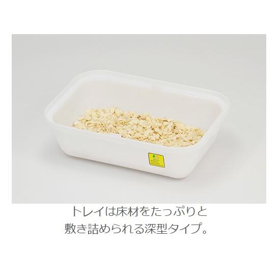 三晃商会 SANKO いっしょにおでかけ ウィズキャリーS ハムスター 三晃商会 SANKO いっしょにおでかけ ウィズキャリーS ハムスター