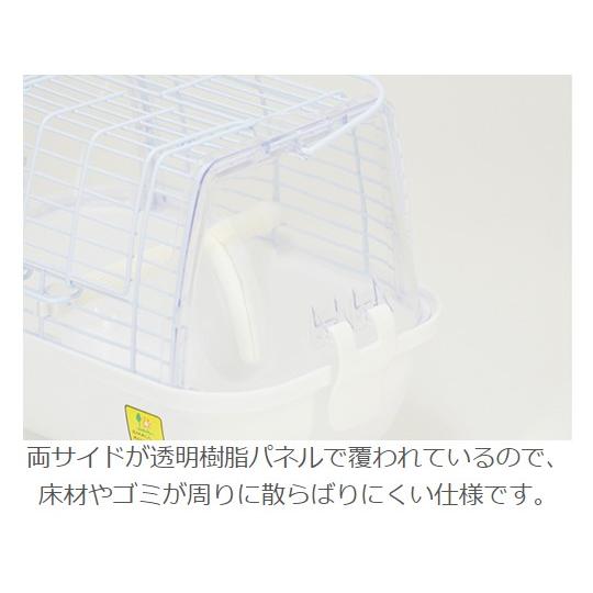 三晃商会 SANKO いっしょにおでかけ ウィズキャリーS ハムスター 小鳥