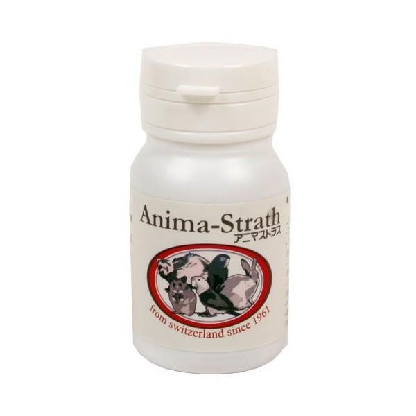 アニマストラス 顆粒 20g 日本ビーエフ 正規品 小動物用 うさぎ