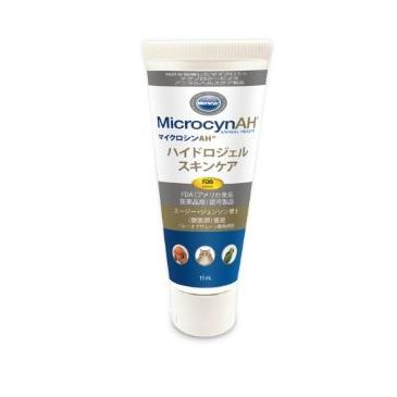 マイクロシンAHハイドロジェル15ml 皮膚ケア 犬 猫 小動物
