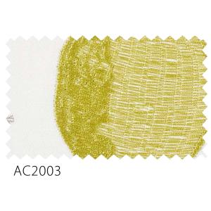 サンゲツ（SANGETSU） オーダーカーテン AC2003 仕上り巾130〜194cm