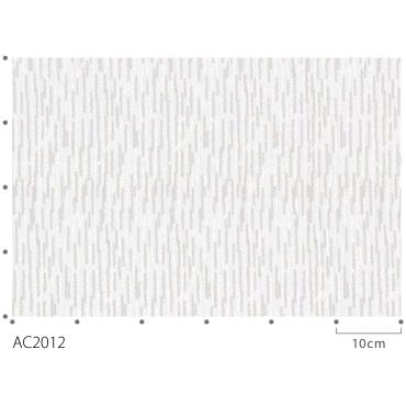 サンゲツ オーダーカーテン AC2012 仕上り巾195〜259cm×仕上り丈101〜120cm SS仕様（スタンダード）約2倍ヒダ（本縫い）裾：折返し｜i-read｜03