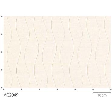 サンゲツ オーダーカーテン AC2049-2051 仕上り巾226〜300cm×仕上り丈161〜180cm LP仕様（形態安定加工）約2倍ヒダ（本縫い）裾：折返し｜i-read｜05