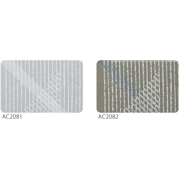 サンゲツ（SANGETSU） オーダーカーテン AC2081-2082 仕上り巾151