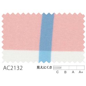 サンゲツ（SANGETSU） オーダーシアーカーテン AC2132 仕上り巾201