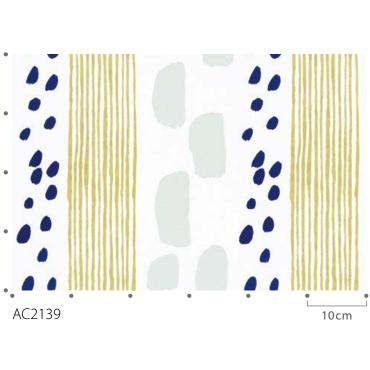 SOU・SOU（サンゲツ）オーダー遮光カーテン AC2139 路地 仕上り巾526〜600cm×仕上り丈81〜100cm LP仕様（形態安定加工）約2倍ヒダ（本縫い）裾：折返し SOU LP仕様 をご指定ください