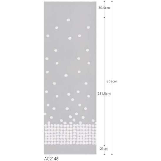 SOU・SOU（サンゲツ）オーダーシアーカーテン生地 AC2148 雪解け水 有効巾303cm（ヨコ使い）の画像