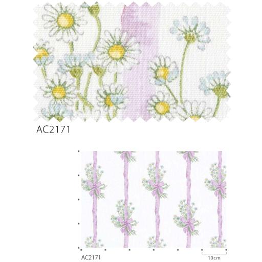 EDA（サンゲツ）オーダーカーテン AC2170-2171 仕上り巾55〜153cm×仕上り丈201〜220cm LP仕様（形態安定加工）約2倍ヒダ（本縫い）裾：折返し｜i-read｜04