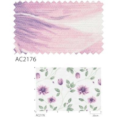 サンゲツ（SANGETSU） EDA（サンゲツ）オーダーカーテン AC2176-2177
