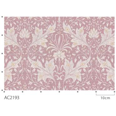 サンゲツ　カーテン2枚組み　195cm X 200cm サンゲツ（SANGETSU） オーダーカーテン AC2191-2193 仕上り巾226