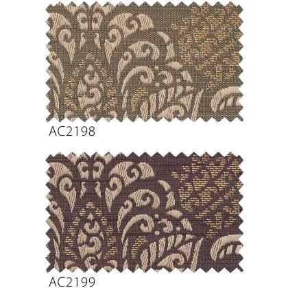 サンゲツ オーダーカーテン AC2198-2199 仕上り巾205〜255cm×仕上り丈241〜260cm LP仕様（形態安定加工）約2倍ヒダ（本縫い）裾：折返し