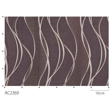 サンゲツ オーダー遮光カーテン AC2368-2370 仕上り巾365〜437cm