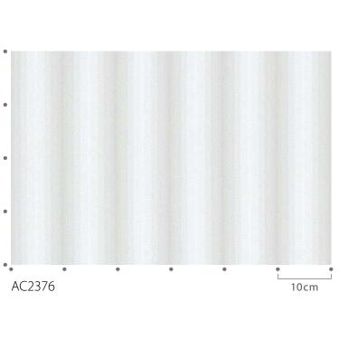 サンゲツ（SANGETSU） オーダー遮光カーテン AC2376-2377 仕上り巾51