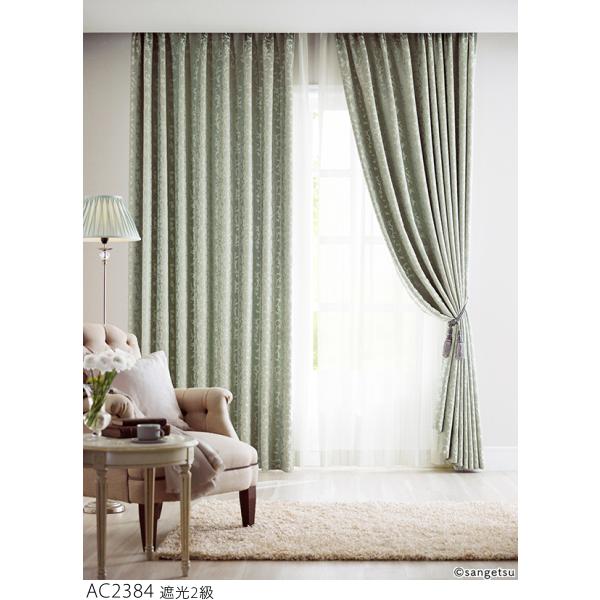 新品あり サンゲツ カーテン 3窓分セット カーテンの縫製の種類｜カーテンの選び方｜サンゲツ