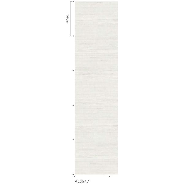 サンゲツ（SANGETSU） オーダーシアーカーテン AC2567 仕上り巾376〜450cm×仕上り丈241〜260cm SS仕様 ...