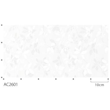 サンゲツ（SANGETSU） オーダー遮熱/ミラー/防汚シアーカーテン AC2601 仕上り巾251〜300cm×仕上り丈201〜220cm ...