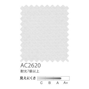 サンゲツ オーダー防カビ/遮熱/UVカット/ミラーレースカーテン AC2620 仕上り巾30〜100cm×仕上り丈101〜120cm SS仕様 約2倍ヒダ 裾：折返し｜i-read｜02