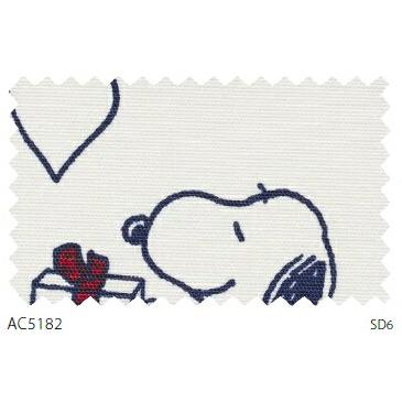 スヌーピー サンゲツ オーダーカーテン Ac51 巾100 丈101 1cm 2枚入 Ss縫製仕様 スタンダード縫製 約1 5倍 2つ山ヒダ Ac51 Ss 15 100 1 インテリア リード 通販 Yahoo ショッピング