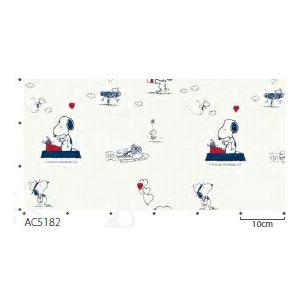 スヌーピー サンゲツ オーダーカーテン Ac51 巾100 丈101 1cm 2枚入 Ss縫製仕様 スタンダード縫製 約1 5倍 2つ山ヒダ Ac51 Ss 15 100 1 インテリア リード 通販 Yahoo ショッピング