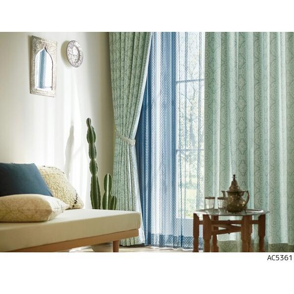 春夏新色 サンゲツ オーダーカーテン Ac5360 Ac5362 巾150 丈181 0cm 2枚入 Lp縫製仕様 形態安定加工 約2倍 3つ山ヒダ Ac5360 Ac5361 Ac5362 Lp 150 0 インテリア リード 通販 Yahoo ショッピング 柔らかい Lisgis Net