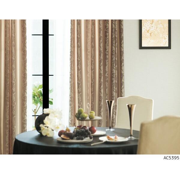 交換無料 サンゲツ オーダーカーテン Ac5395 Ac5396 巾250 丈101 1cm 2枚入 Lp縫製仕様 形態安定加工 約2倍 3つ山ヒダ Ac5395 Ac5396 Lp 250 1 インテリア リード 通販 Yahoo ショッピング 楽天ランキング1位 Lisgis Net