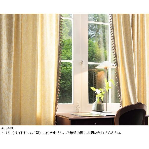サンゲツ カーテン生地 Ac5399 Ac5401 Ac5399 Ac5400 Ac5401 K インテリア リード 通販 Yahoo ショッピング