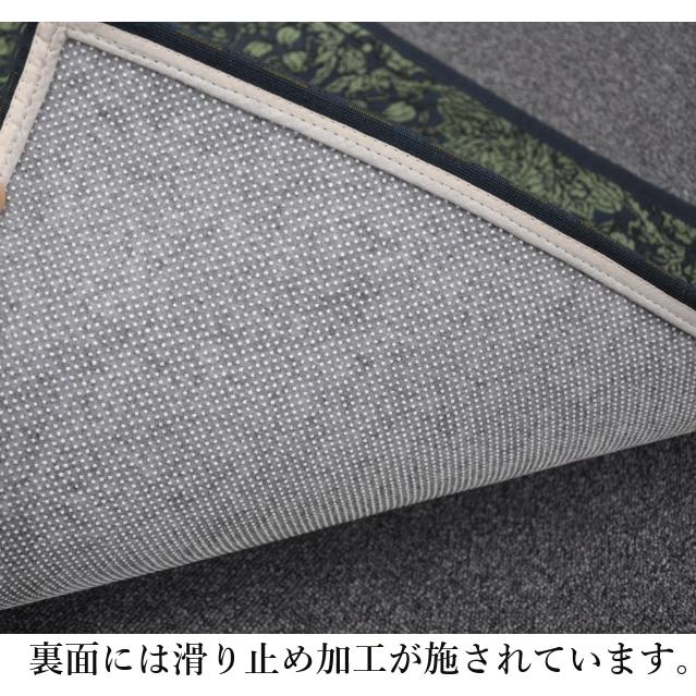 アスワン ミュルーズ染織美術館（フランス）マット アンジェラ
