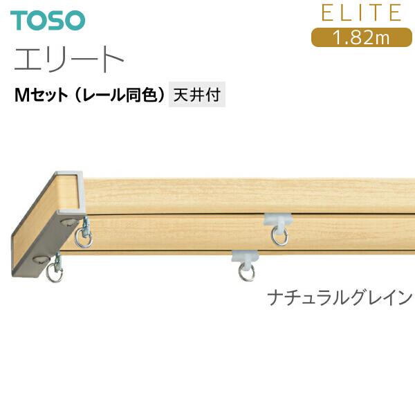 heyco公式アカウント01　専用オーボエ用リード ロレー　おまとめ2個セット heyco公式アカウント01 専用オーボエ用リード ロレー おまとめ2