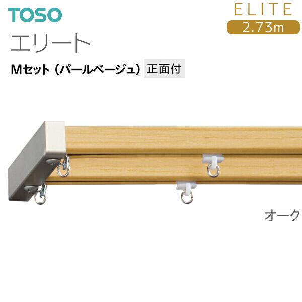 ベージュ トルソー 約100cm以上 000000000083.jpg
