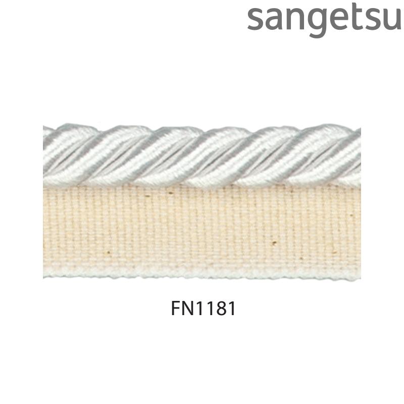 サンゲツ（SANGETSU） パイピング FN1181-FN1196（長さ1m単位の販売