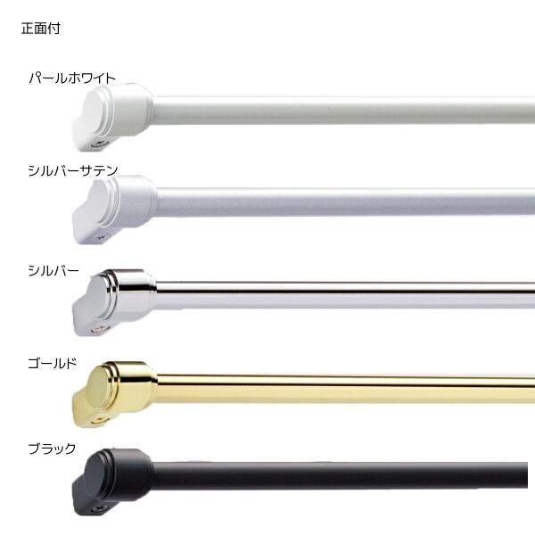TOSOカーテンレール　ゴールド　アイアン カーテンレール TOSO】グレイスブライト16 ポールダブル正面付