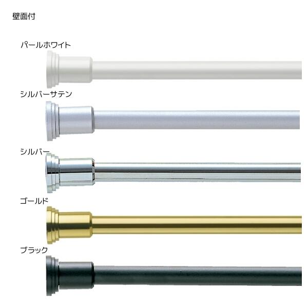 TOSO（トーソー） カーテンレール グレイス11 シングル壁面付セット