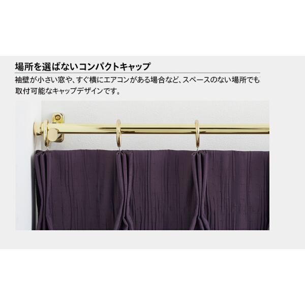TOSO（トーソー） カーテンレール グレイスブライト16 ポールダブル