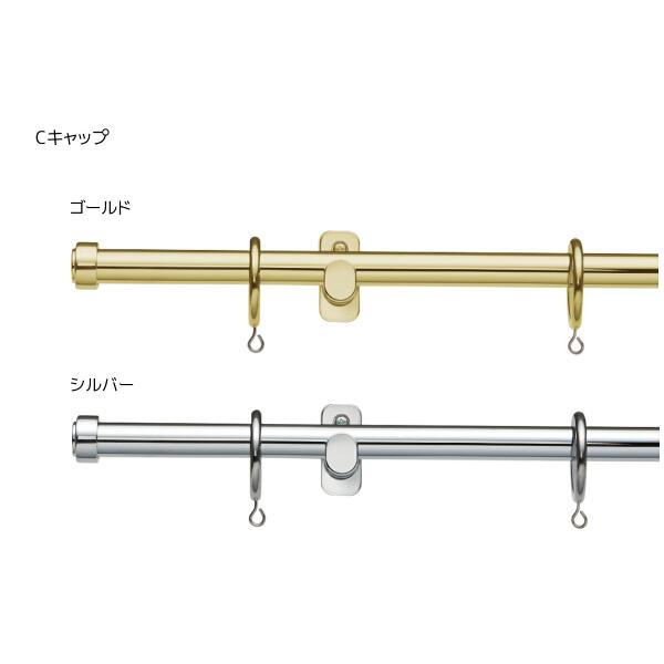 TOSO（トーソー） カーテンレール グレイスブライト16 シングル正面付Cセット オーダーサイズ 2.11〜3.10m｜i-read｜02
