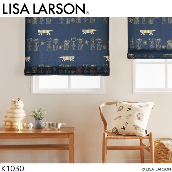 Lisa Larson（リサラーソン） クッションカバー（ロゴ入りラベル付）45