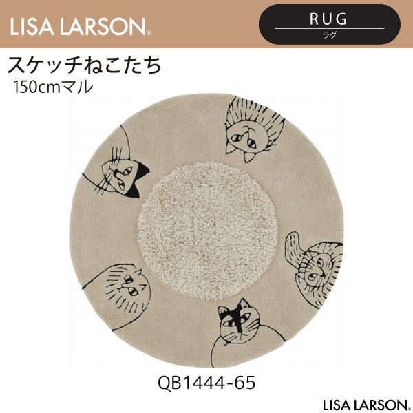 Lisa Larson LISA LARSON(リサ・ラーソン)スケッチねこたち Lisa Larson LISA LARSON(リサ・ラーソン)スケッチねこたち