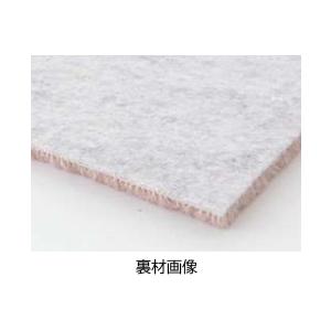 アスワン Wall to ウール100%カーペット ニューウール