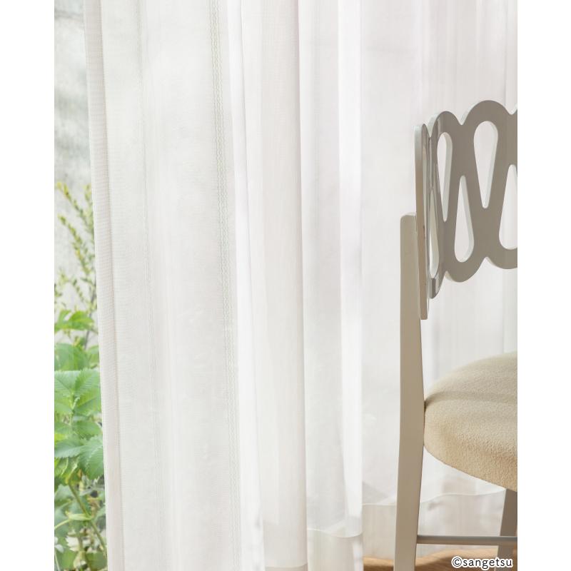 サンゲツ オーダーカーテン レースセット 幅約210cm × 長さ約260cm