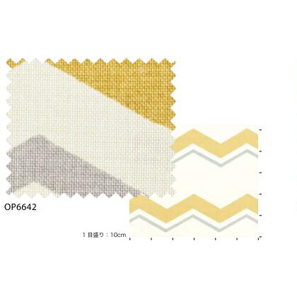 サンゲツ オーダーカーテン OP6642-OP6643 仕上り巾31〜80cm×仕上り丈201〜220cm LP仕様（形態安定加工）約1.5倍ヒダ（本縫い）裾：折返し｜i-read｜03