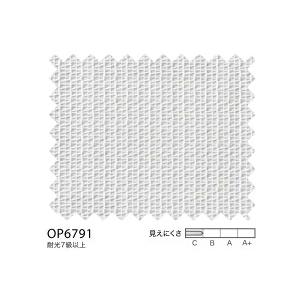 サンゲツ オーダーミラー調レースカーテン生地 OP6791｜i-read｜02