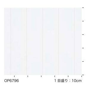 サンゲツ オーダーミラーレースカーテン OP6796  仕上り巾81〜200cm×仕上り丈161〜180cm LP仕様（形態安定加工）約1.5倍ヒダ（本縫い）裾：折返し｜i-read｜03