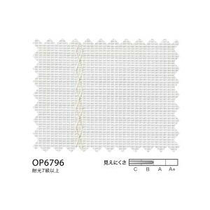 サンゲツ オーダーミラーレースカーテン OP6796  仕上り巾201〜300cm×仕上り丈161〜180cm LP仕様（形態安定加工）約1.5倍ヒダ（本縫い）裾：折返し｜i-read｜02