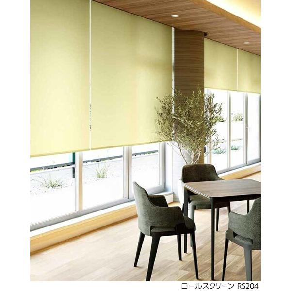 サンゲツ 抗ウイルス加工・制菌加工 ロールスクリーン ロナイヤ RS203〜RS206 巾80.5〜120cm×高さ281〜300cm_4