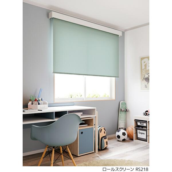 ビス止め不要】カーテンレールに取り付けるウッドブラインド 幅