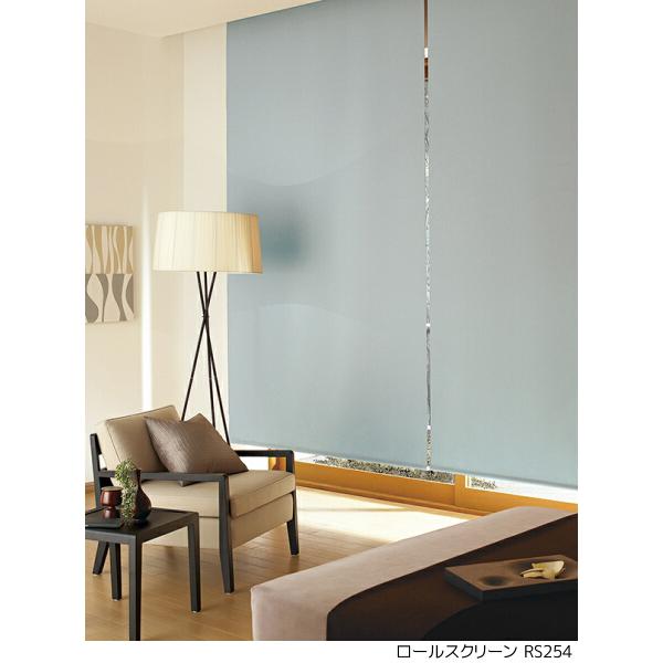 サンゲツ 遮光 ロールスクリーン テイハ RS250〜RS257 巾160.5〜200cm×高さ281〜300cm_6