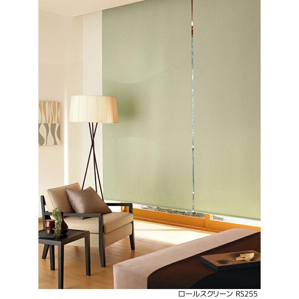 サンゲツ 遮光 ロールスクリーン テイハ RS250〜RS257 巾160.5〜200cm×高さ281〜300cm_7